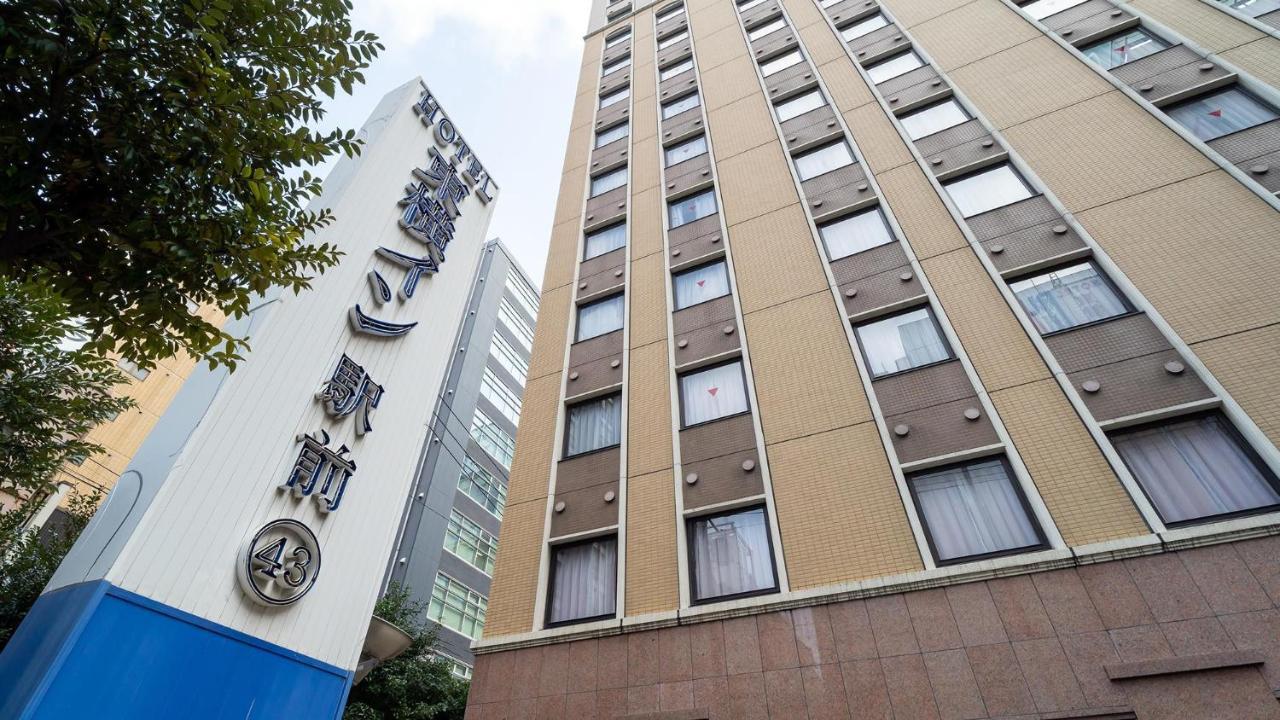 Toyoko Inn Hakata-Guchi Ekimae Fukuoka  Exterior photo